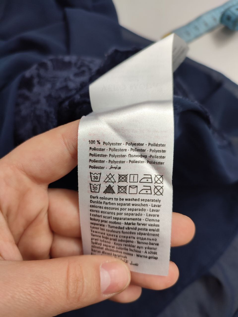 Топ Vero Moda с кружевом 46 размер