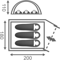 Палатка "Трек 3"