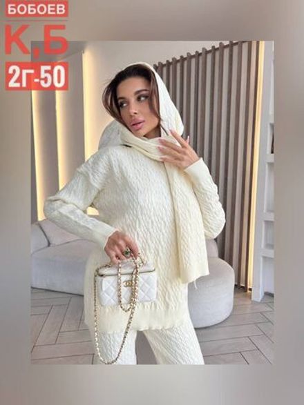 Костюм 2584035 Fabrika