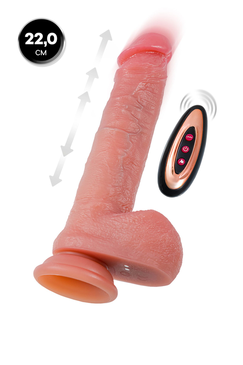 Реалистичный вибратор-пульсатор ToyFa Mr.Baton, телесный, 22 см