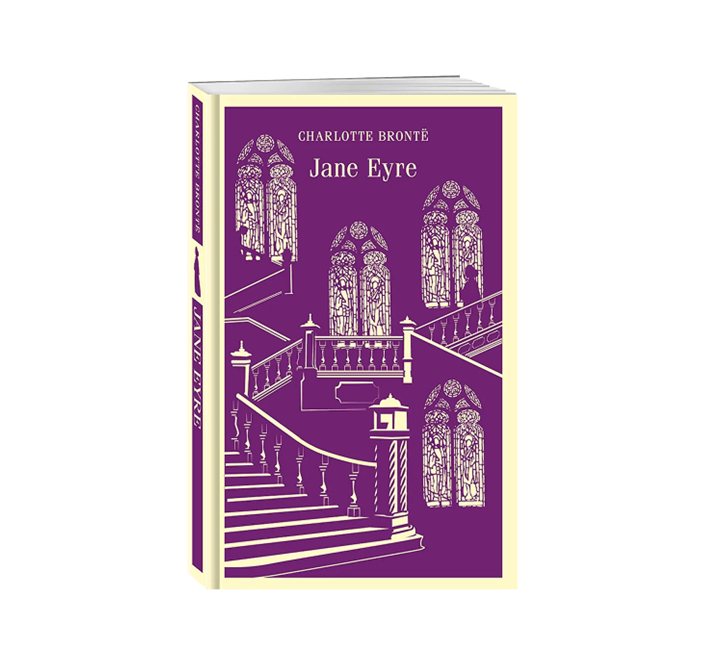 Jane Eyre