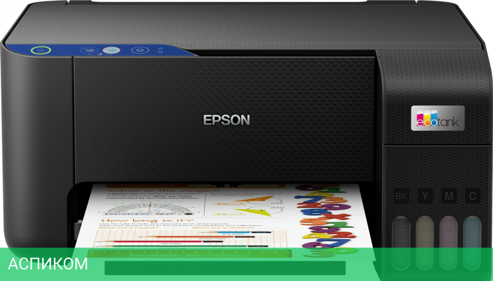 Принтер Epson EcoTank L3211 черный (C11CJ68406)