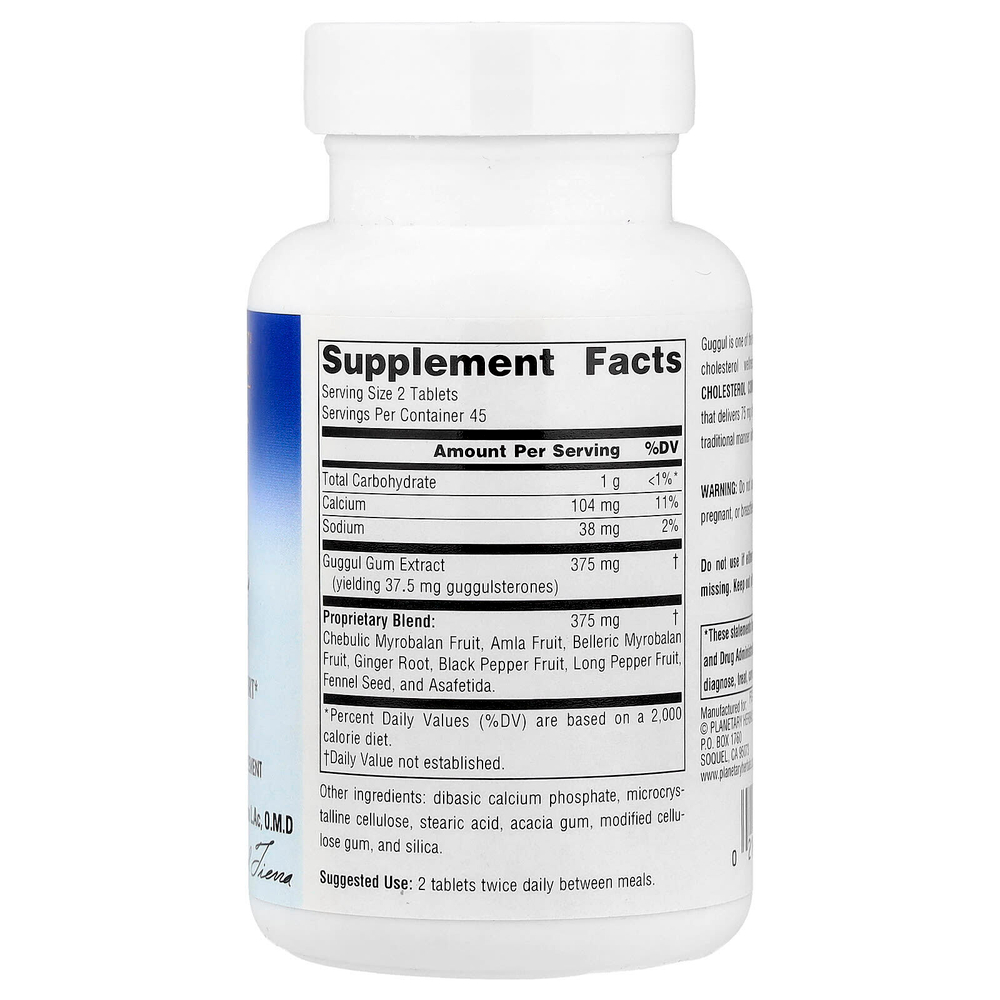 Planetary Herbals, Guggul Cholesterol Compound™, 90 таблеток