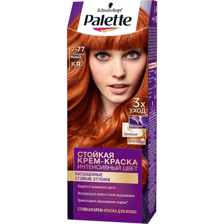 Краска для волос Palette Роскошный медный