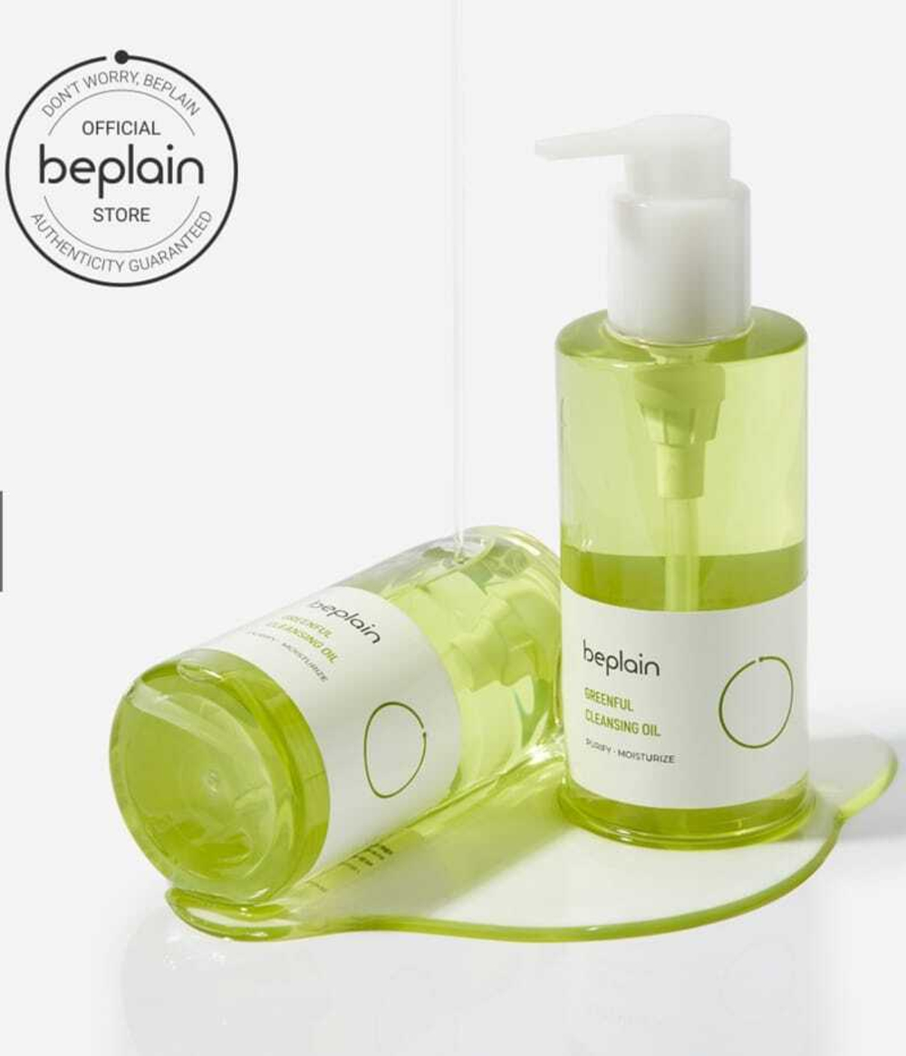 Beplain Mung Bean Cleansing Oil 200ml