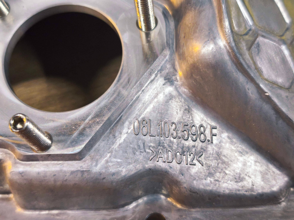 Поддон Audi GEN3 для полного привода 06L103600F   FVW