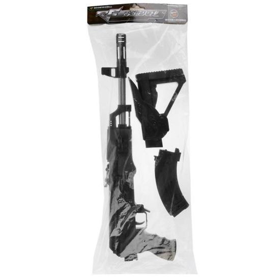 Автомат со съемным прикладом и магазином в пак