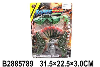 Набор оружия Спецслужб, блистер 555-4