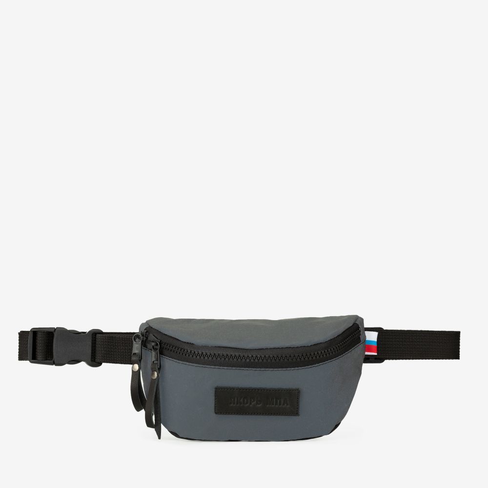 Сумка поясная Малая барка '20 Черный Рефлектив