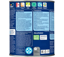 Краска для кухни и ванной Dulux Professional Bindo 20 полуматовая база BW
