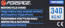 Подставка под заднее колесо мотоцикла подкатная, 340кг Forsage F-TRMT03001