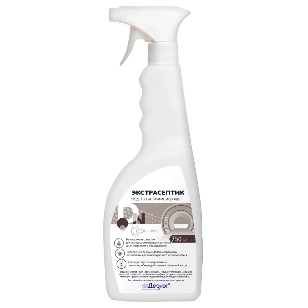 Экстрасептик кожный антисептик 750 мл спрей