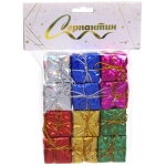 Набор ёлочных украшений «Подарки» 3 см