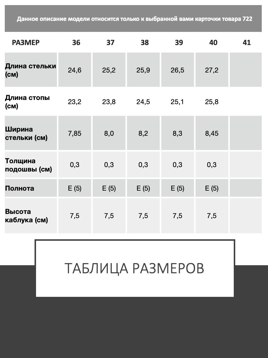 Туфли женские ARGO Натуральная замша