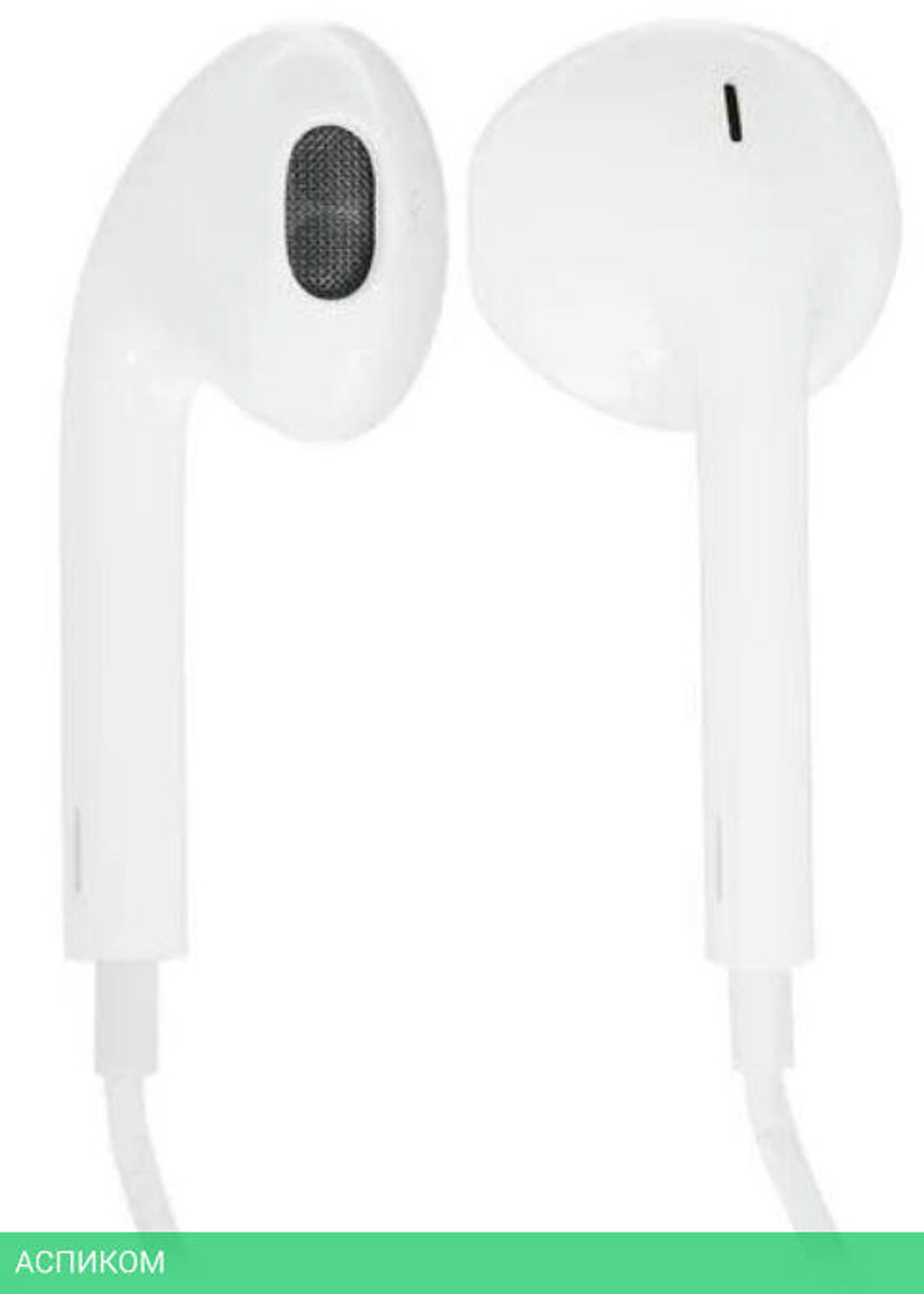 Наушники Hoco M1 Pro White (6931474728579)