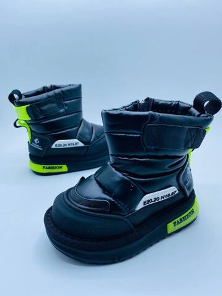 Ботинки для мальчиков Buba Cosmonaut High