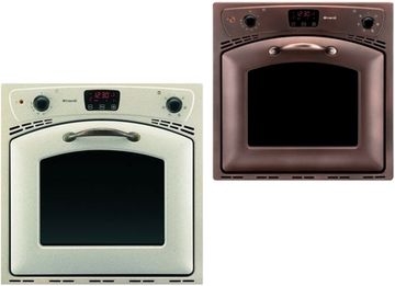 Электрический духовой шкаф Nardi FRX 452 B JB5