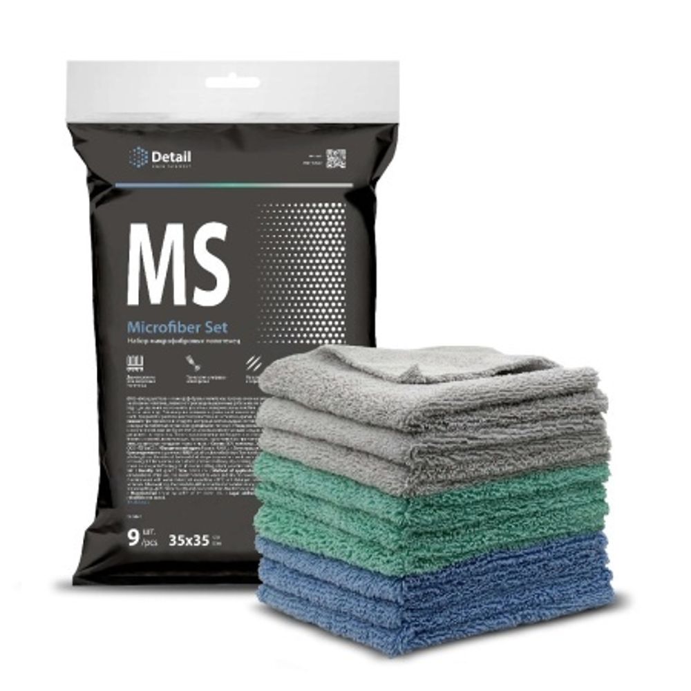 DT Detail Набор микрофибровых полотенец MS &quot;Microfiber Set&quot; (9 шт.) DT-0442