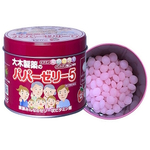 Витамины жевательные желе OHKI Papa Jelly 5 со вкусом клубники