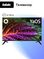 Телевизор смарт 24 дюйма 24LEX-7218 TS2C, 720p HD с Алисой