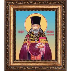 Михаил Кобозев, Благиевский, священномученик пресвитер. Икона на холсте.