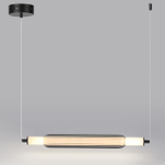 6556/15L LN Подвес LED 15Вт 4000К 220В IP20 LEDIO