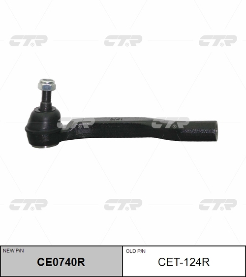 Наконечник рулевой CTR CE0740R (CET-124R)