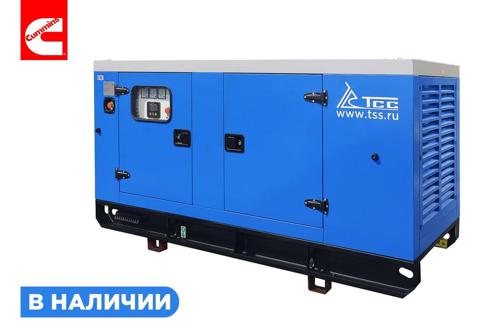 Дизельный генератор ТСС АД-32C-Т400-1РКМ15 Cummins в кожухе