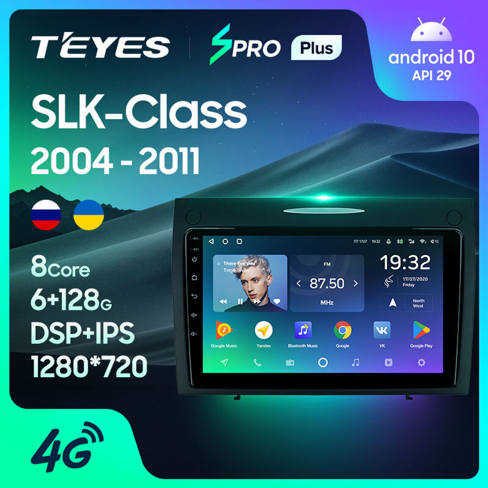 Teyes SPRO Plus 9"для Mercedes-Benz SLK-Class 2004-2011