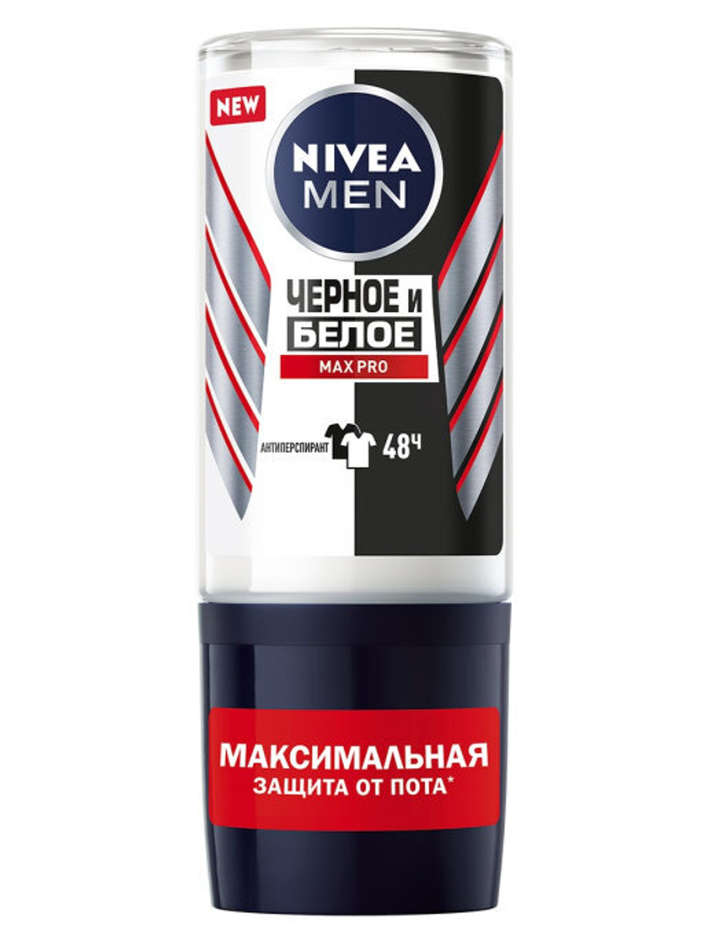 Nivea Men Антиперспирант шариковый Черное и белое Max Pro, 50 мл