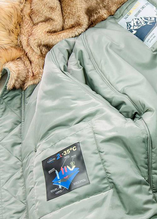 Куртка мужская зимняя Denali Husky Military (с.зеленая - supporo)