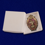 Знак "За отличную службу в МВД" 1 степени