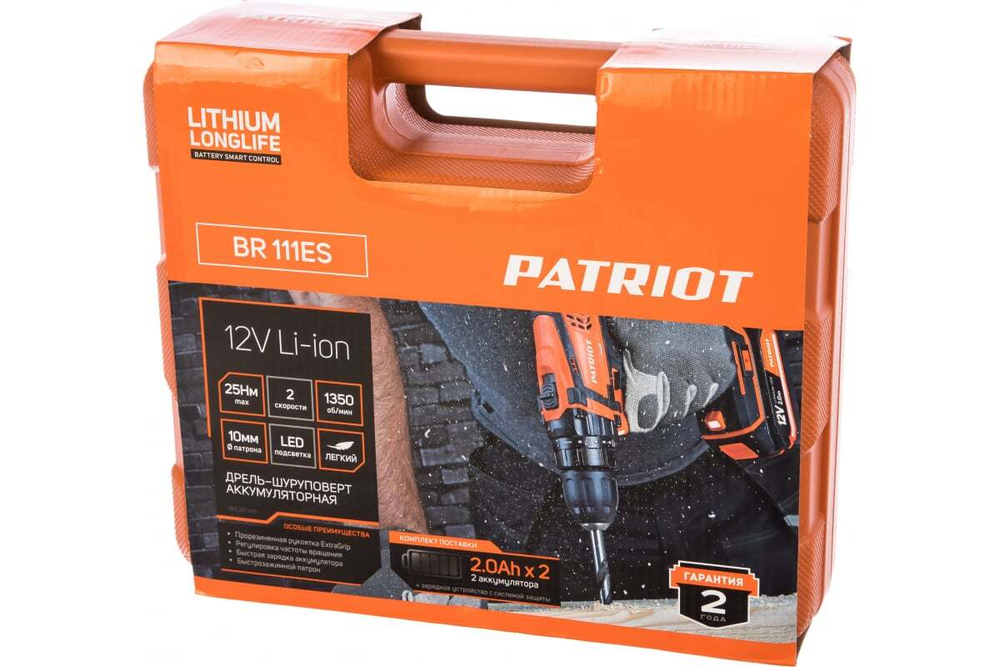 Аккумуляторная дрель-шуруповерт PATRIOT BR 111ES 180201411, 1350 об/мин, 0.95 кг