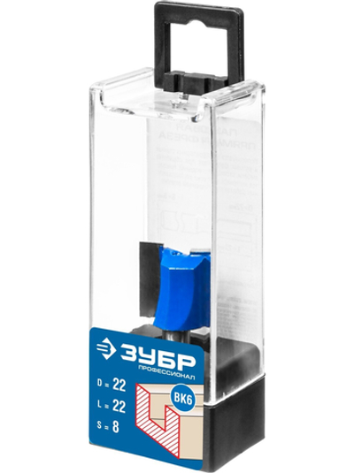 ЗУБР 22 x 22 мм, хвостовик 8 мм, фреза пазовая прямая, Профессионал (28753-22-22)