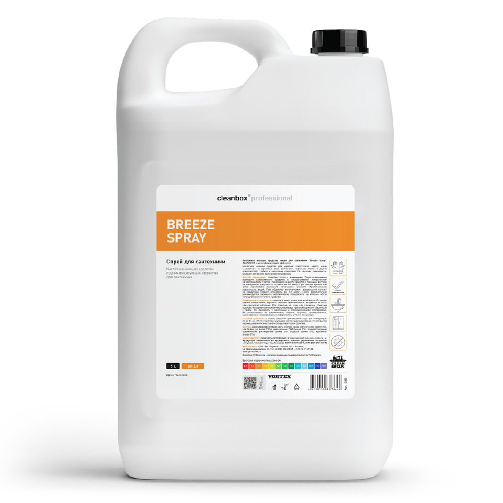 Средство кислотное для очистки санитарных зон CleanBox Breeze Spray 5л Vortex (12шт) арт.13355