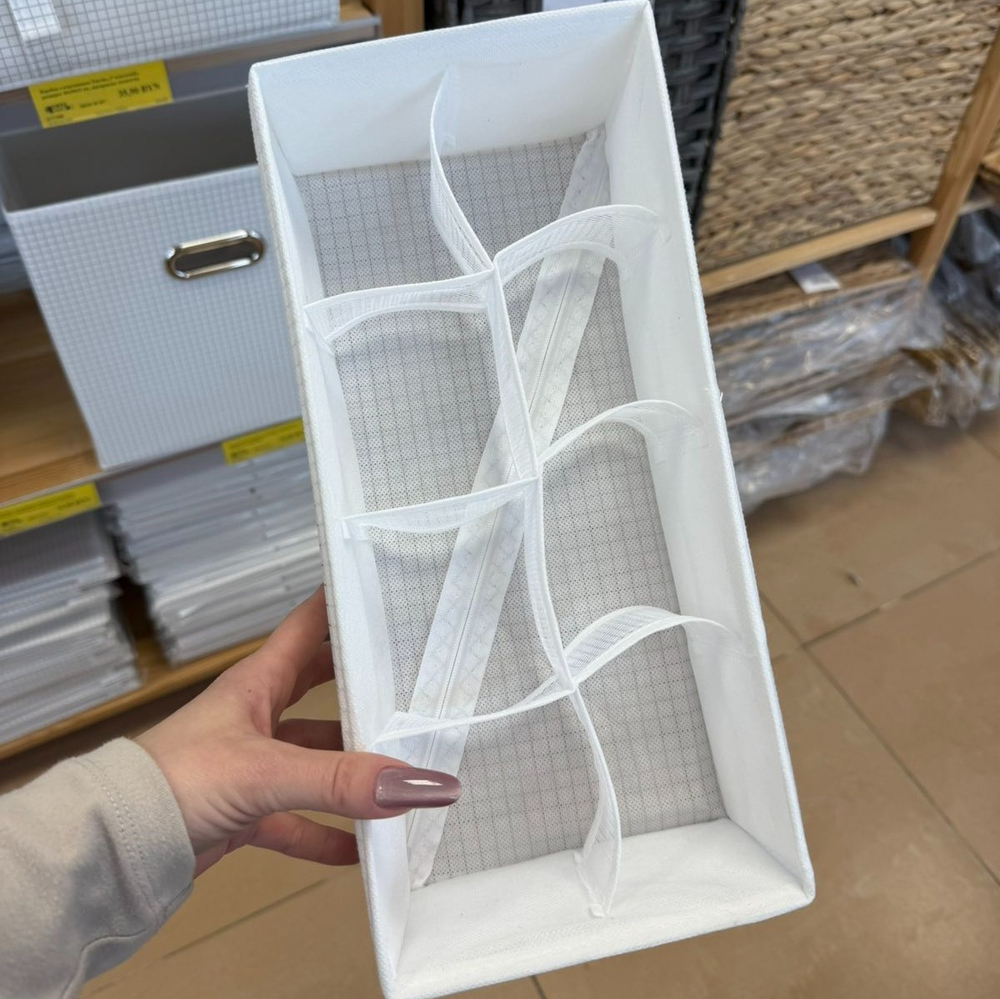 Коробка с отделениями Ytterån, 8 отделений, 32х15х10, полиэстер