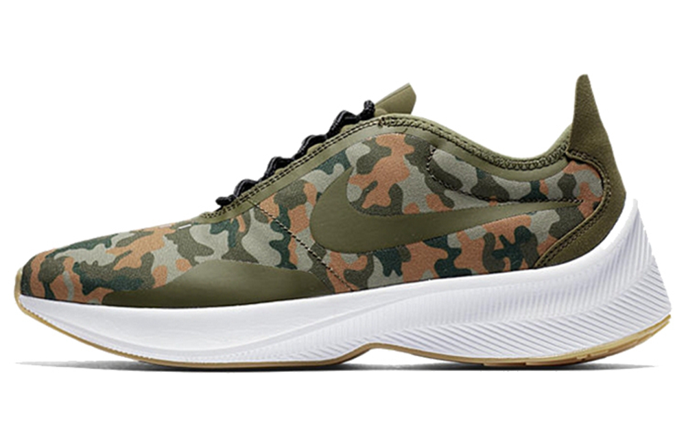 Nike exp z07 store