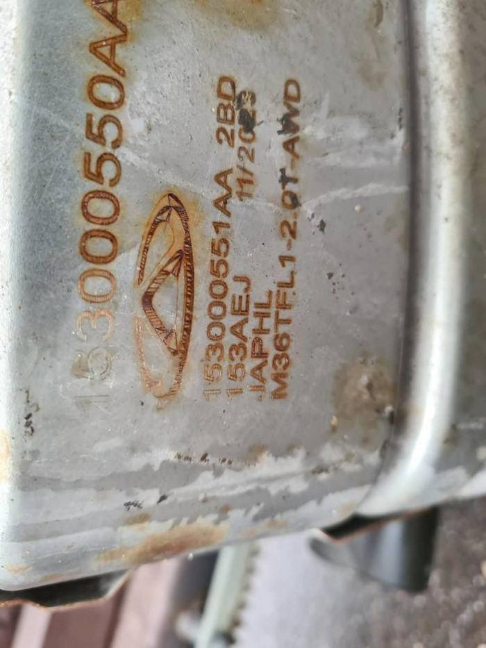 Глушитель EXEED VX (2021-н.в.)