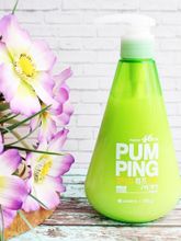 Зубная паста Perioe Pumping Breath Care 285 г