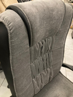 Кресло Фортуна-5 (3) Вельвет серый Мех качания п Директор (в разборе)