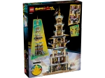 Конструктор LEGO Monkie Kid 80058 Небесная пагода