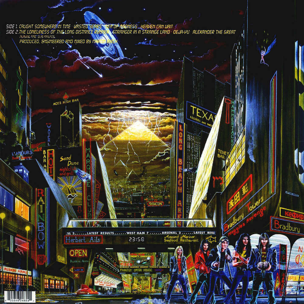 Iron Maiden / Somewhere In Time (LP)