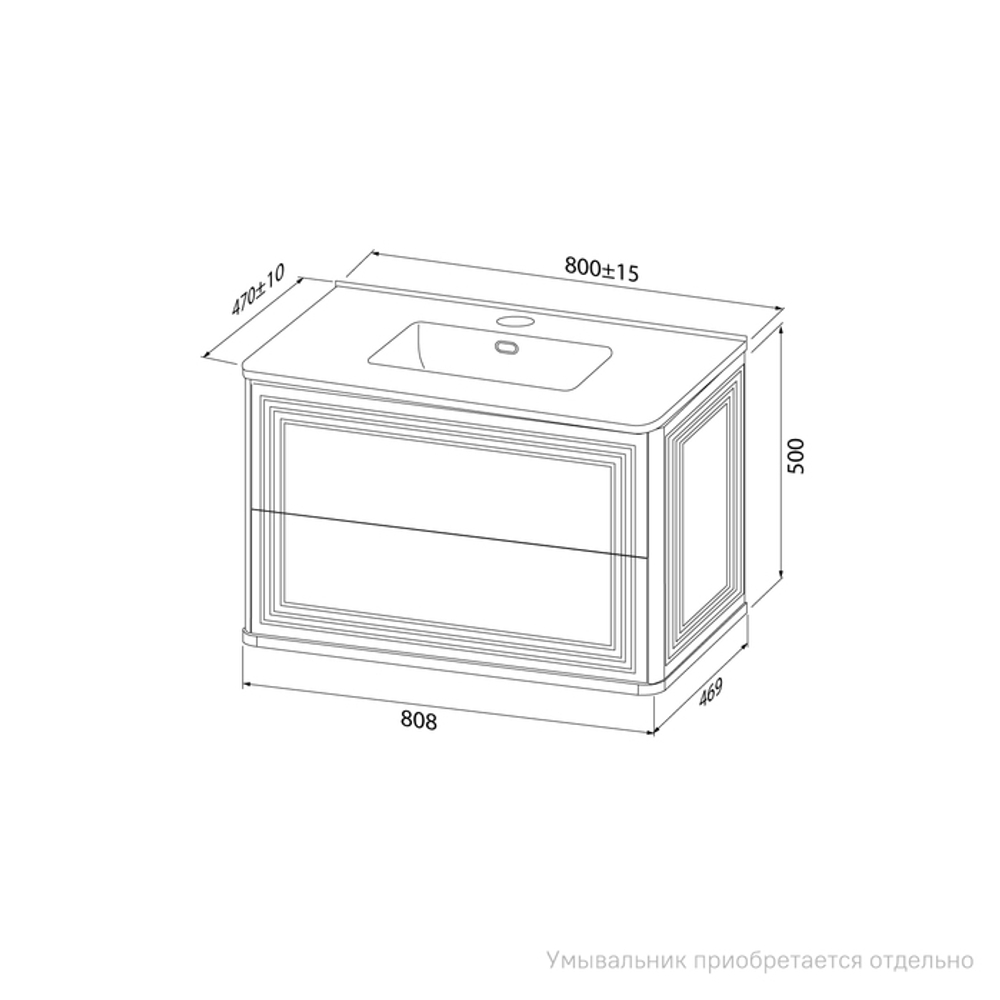 Тумба подвесная IDDIS Oxford Neo, 80 см, белый, OXN80W0i95