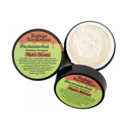 Nutri-Biome Фисташковый Баттер-Бальзам, ТМ VI COSMETICA