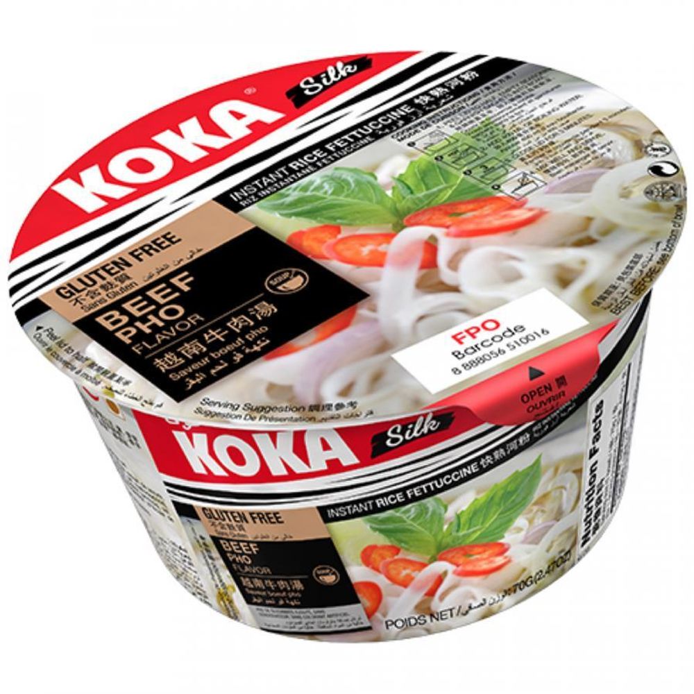 Лапша KOKA Silk Фо Бо с говядиной 70 г 3 шт