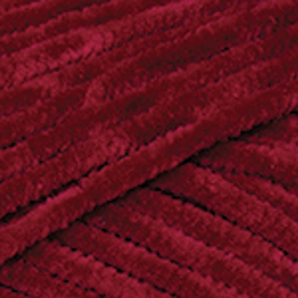 Пряжа YARNART"DOLCE BABY"