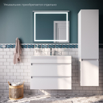 Тумба подвесная с ящиками IDDIS Zodiac, белая, 80 см, ZOD8CB0i95