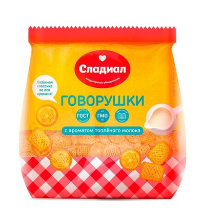 Печенье сахарное Сладиал Говорушки с ароматом топлённого молока 400 г