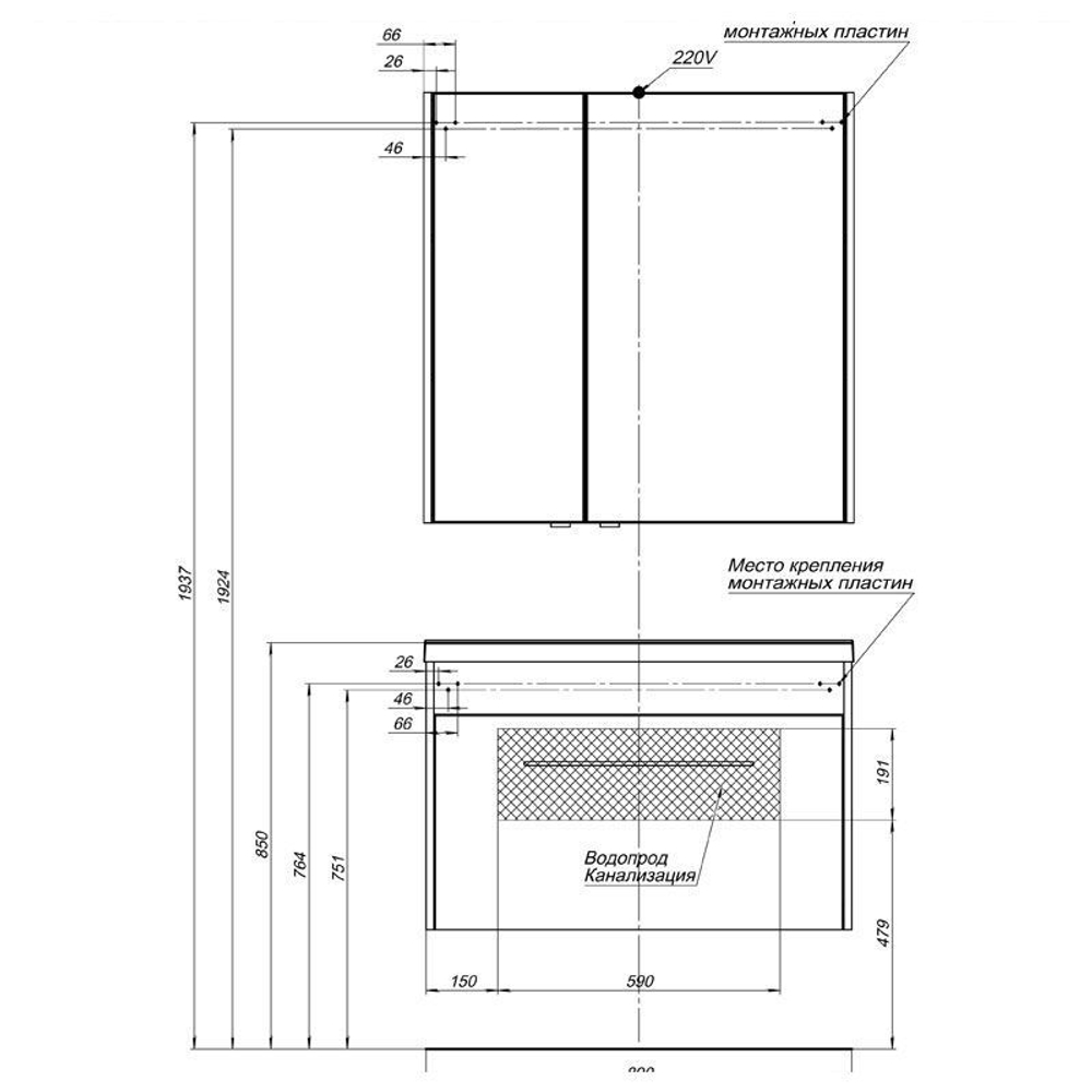 Тумба с раковиной Aquanet Августа 90 дуб сонома