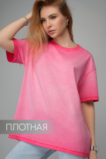 Женская футболка оверсайз с эффектом градиент Happyfox